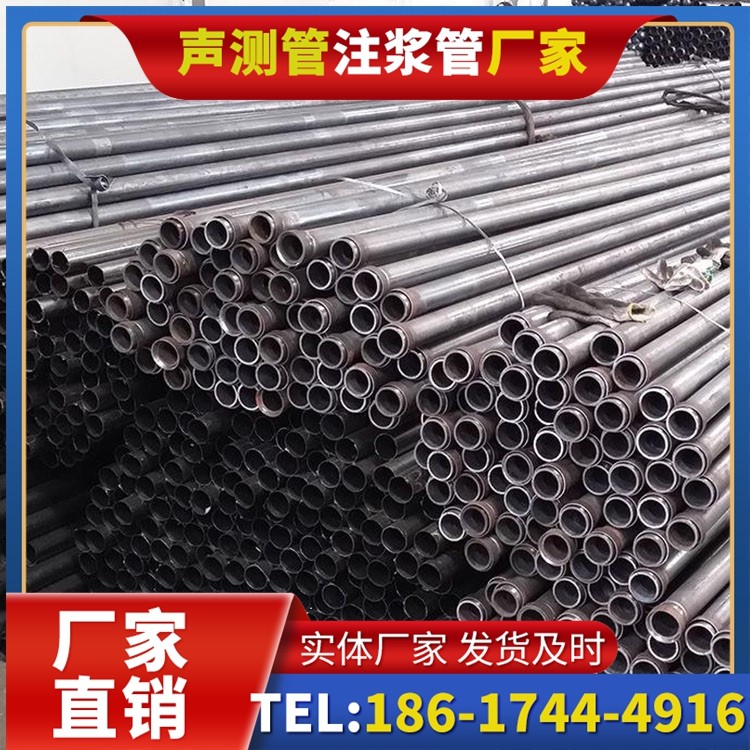 昌江未来声测管厂家直销的发展趋势，赋能工程采购升级